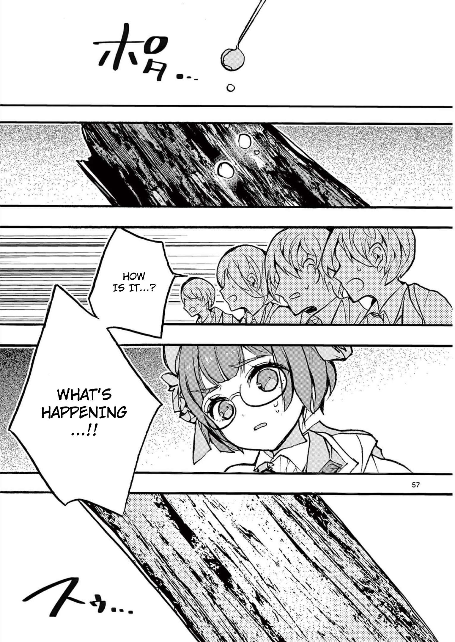 From The Strongest Job of Dragon Knight, To The Beginner Job Carrier, Somehow, I Am Dependent On The Heroes chapter 30 page 55