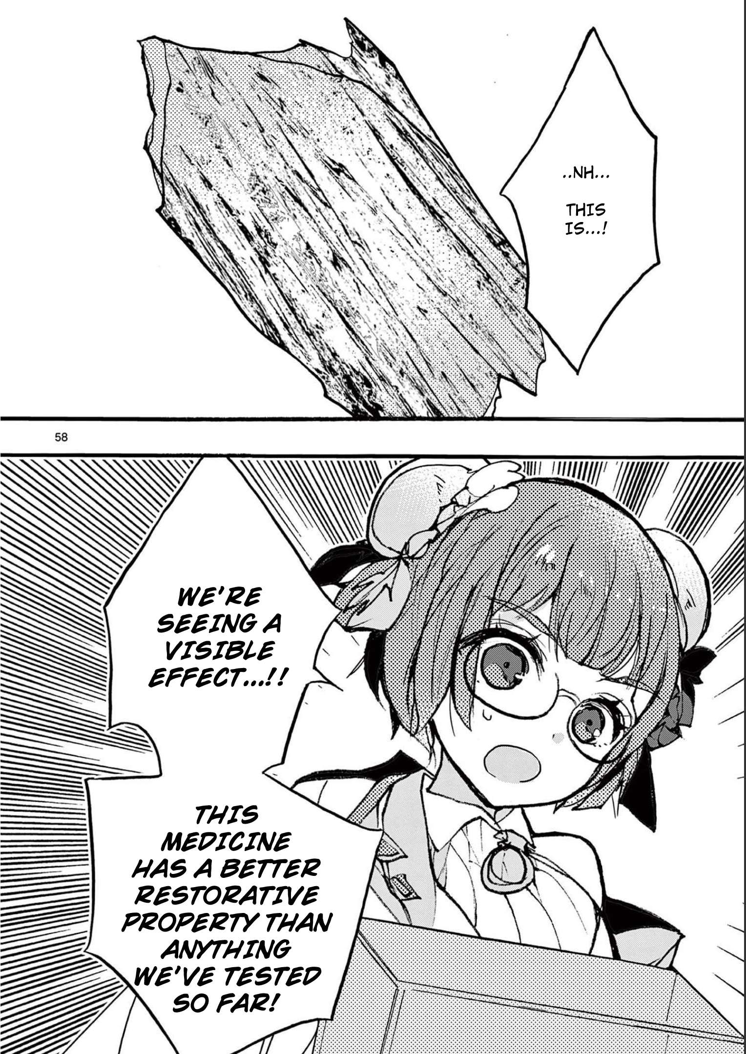 From The Strongest Job of Dragon Knight, To The Beginner Job Carrier, Somehow, I Am Dependent On The Heroes chapter 30 page 56