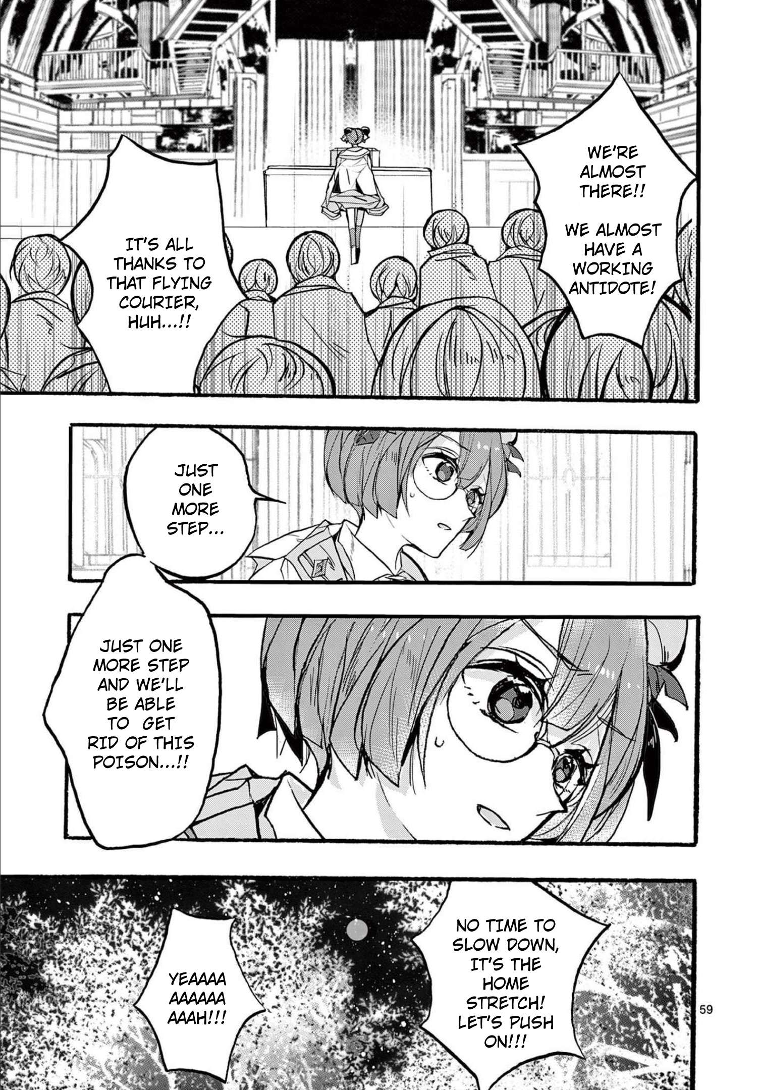 From The Strongest Job of Dragon Knight, To The Beginner Job Carrier, Somehow, I Am Dependent On The Heroes chapter 30 page 57