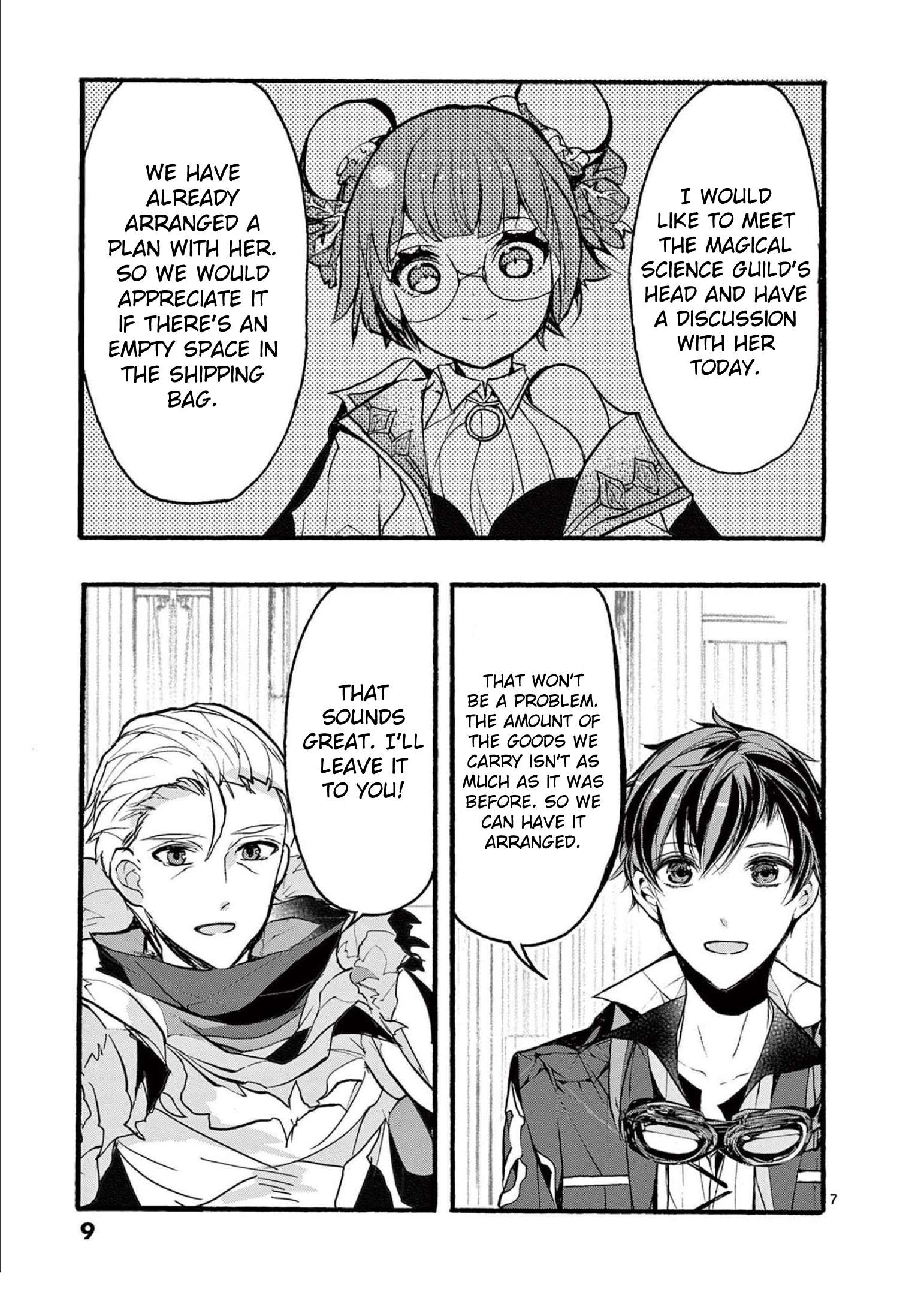 From The Strongest Job of Dragon Knight, To The Beginner Job Carrier, Somehow, I Am Dependent On The Heroes chapter 30 page 7