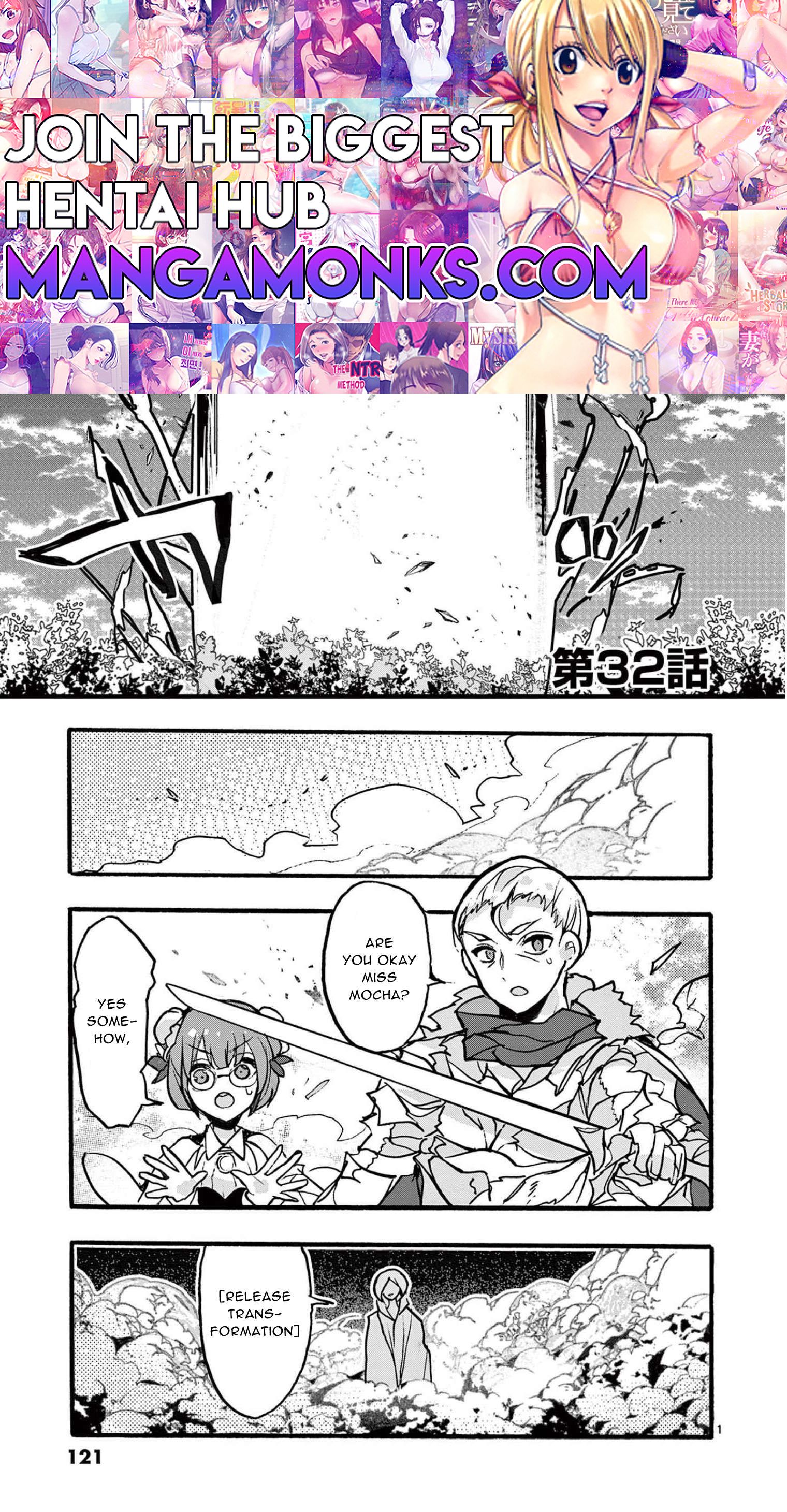 From The Strongest Job of Dragon Knight, To The Beginner Job Carrier, Somehow, I Am Dependent On The Heroes chapter 32 page 1