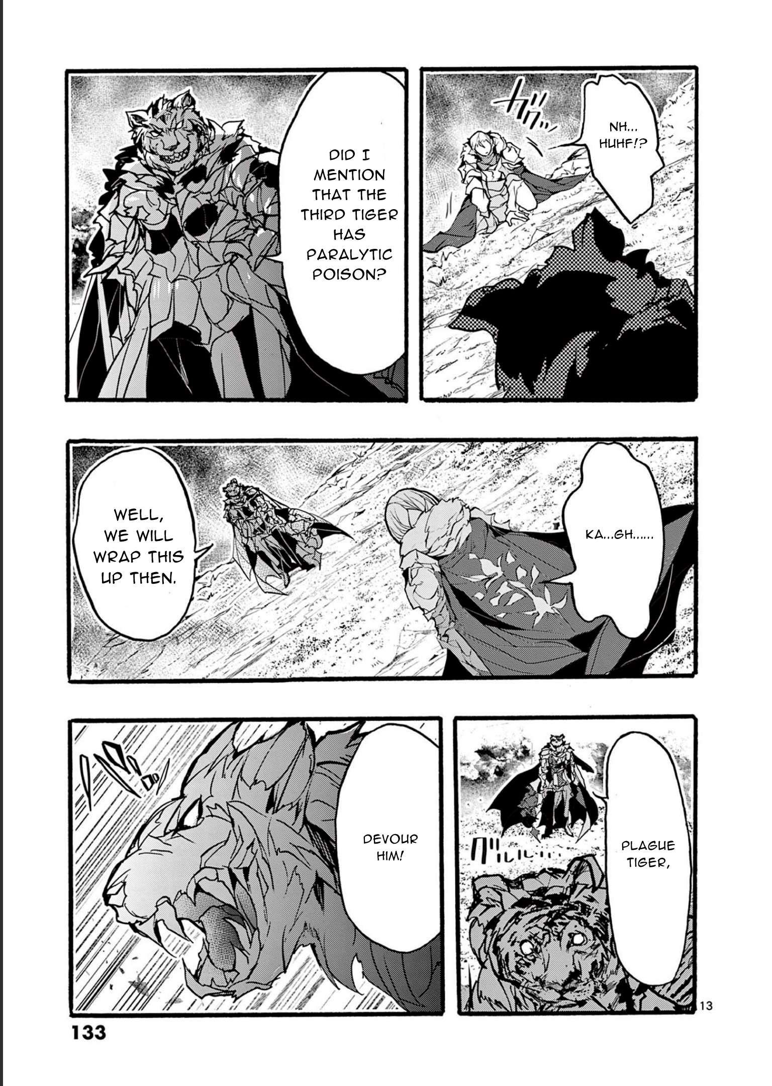 From The Strongest Job of Dragon Knight, To The Beginner Job Carrier, Somehow, I Am Dependent On The Heroes chapter 32 page 13