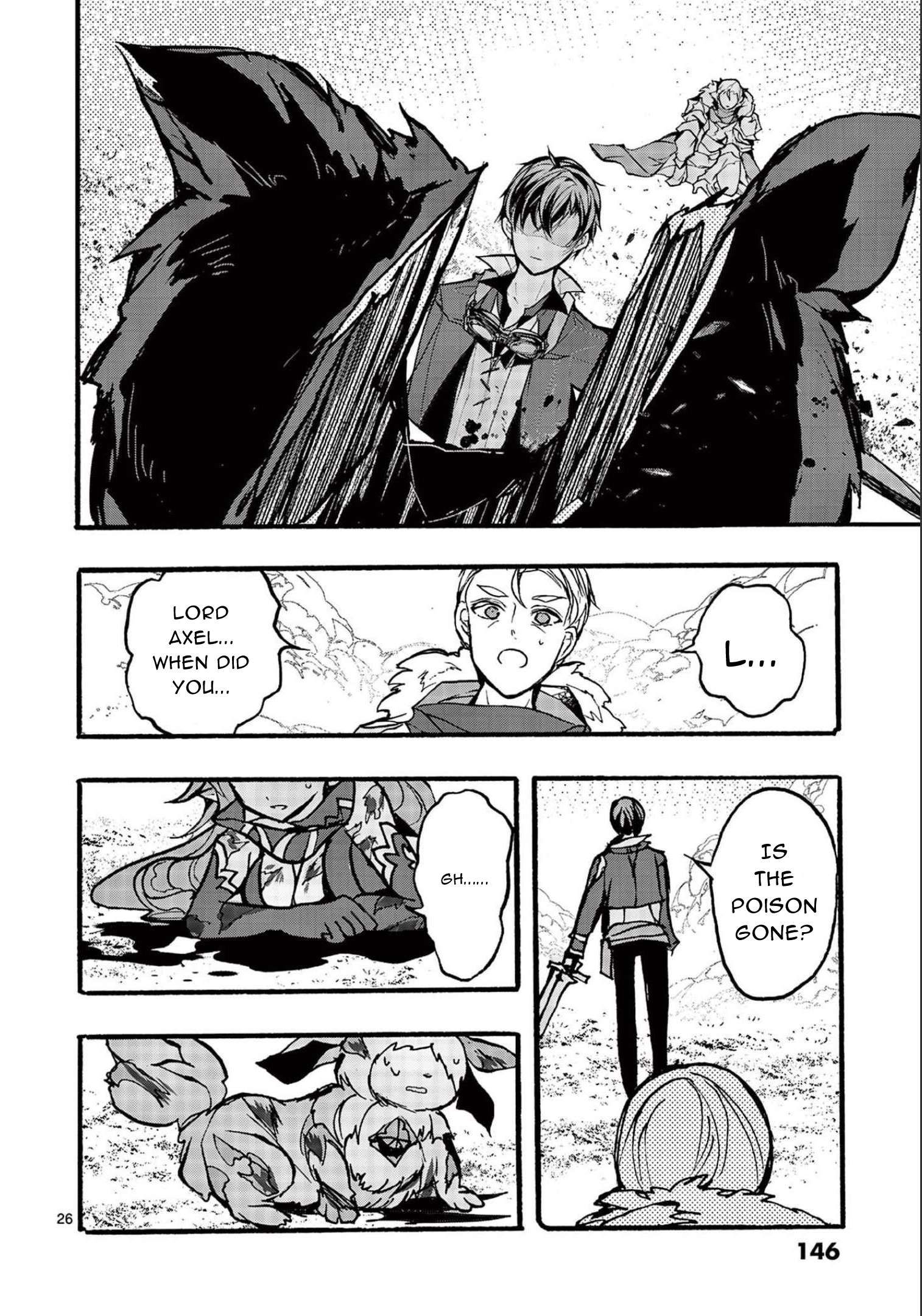 From The Strongest Job of Dragon Knight, To The Beginner Job Carrier, Somehow, I Am Dependent On The Heroes chapter 32 page 26