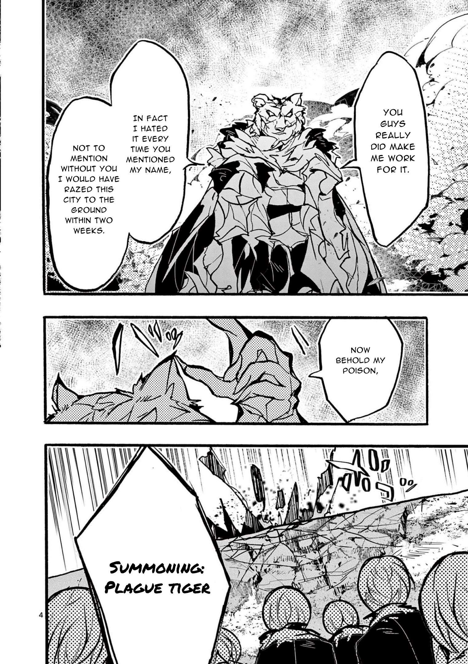 From The Strongest Job of Dragon Knight, To The Beginner Job Carrier, Somehow, I Am Dependent On The Heroes chapter 32 page 4