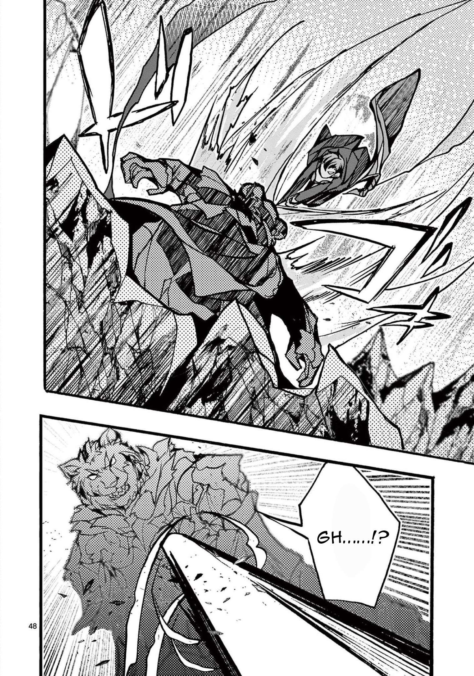 From The Strongest Job of Dragon Knight, To The Beginner Job Carrier, Somehow, I Am Dependent On The Heroes chapter 32 page 48