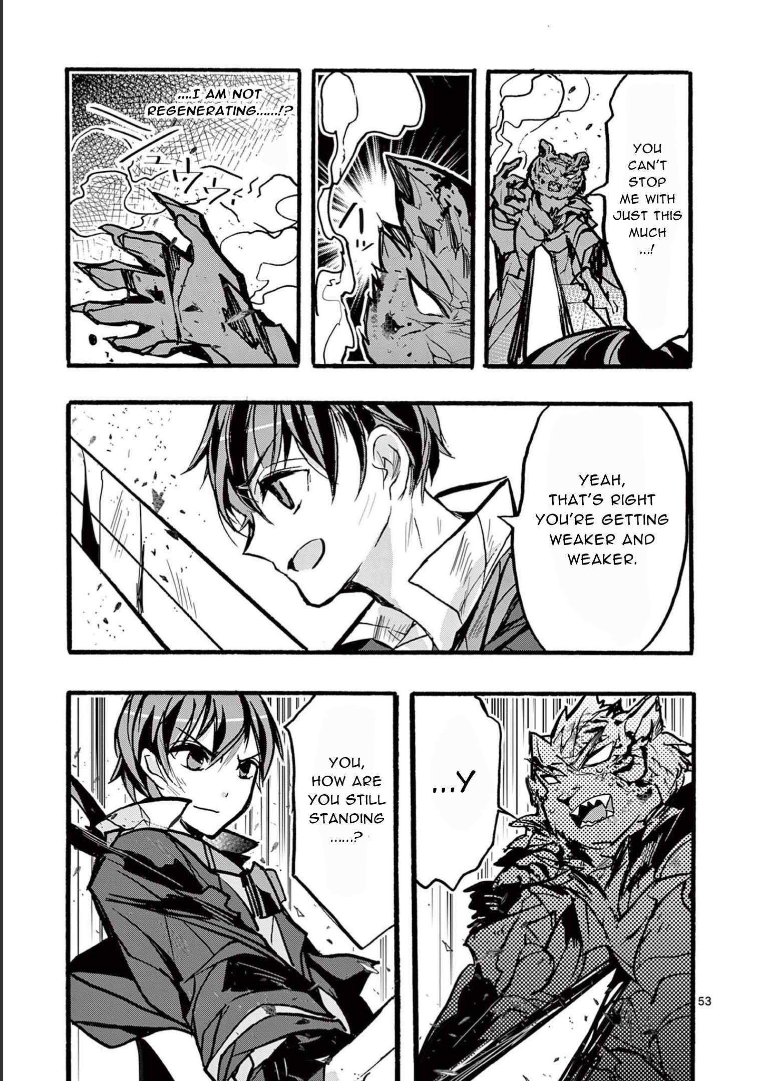 From The Strongest Job of Dragon Knight, To The Beginner Job Carrier, Somehow, I Am Dependent On The Heroes chapter 32 page 53