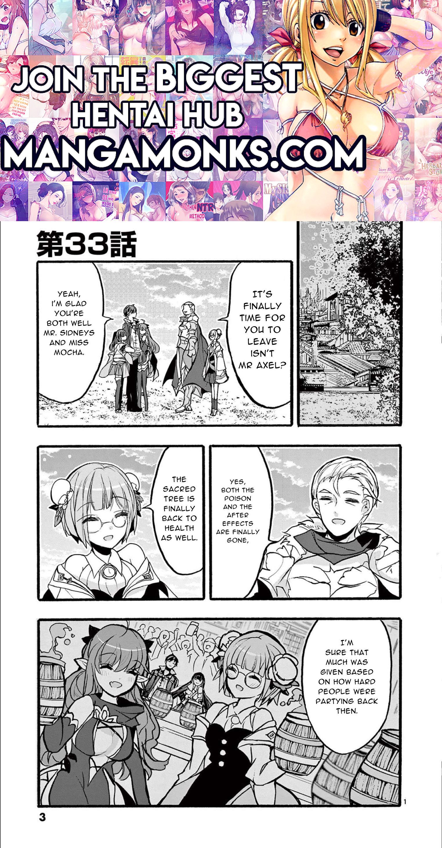 From The Strongest Job of Dragon Knight, To The Beginner Job Carrier, Somehow, I Am Dependent On The Heroes chapter 33 page 1