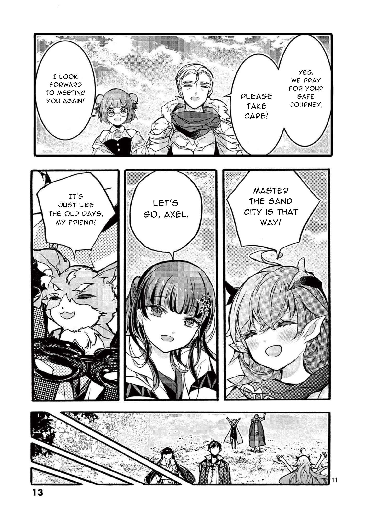 From The Strongest Job of Dragon Knight, To The Beginner Job Carrier, Somehow, I Am Dependent On The Heroes chapter 33 page 11