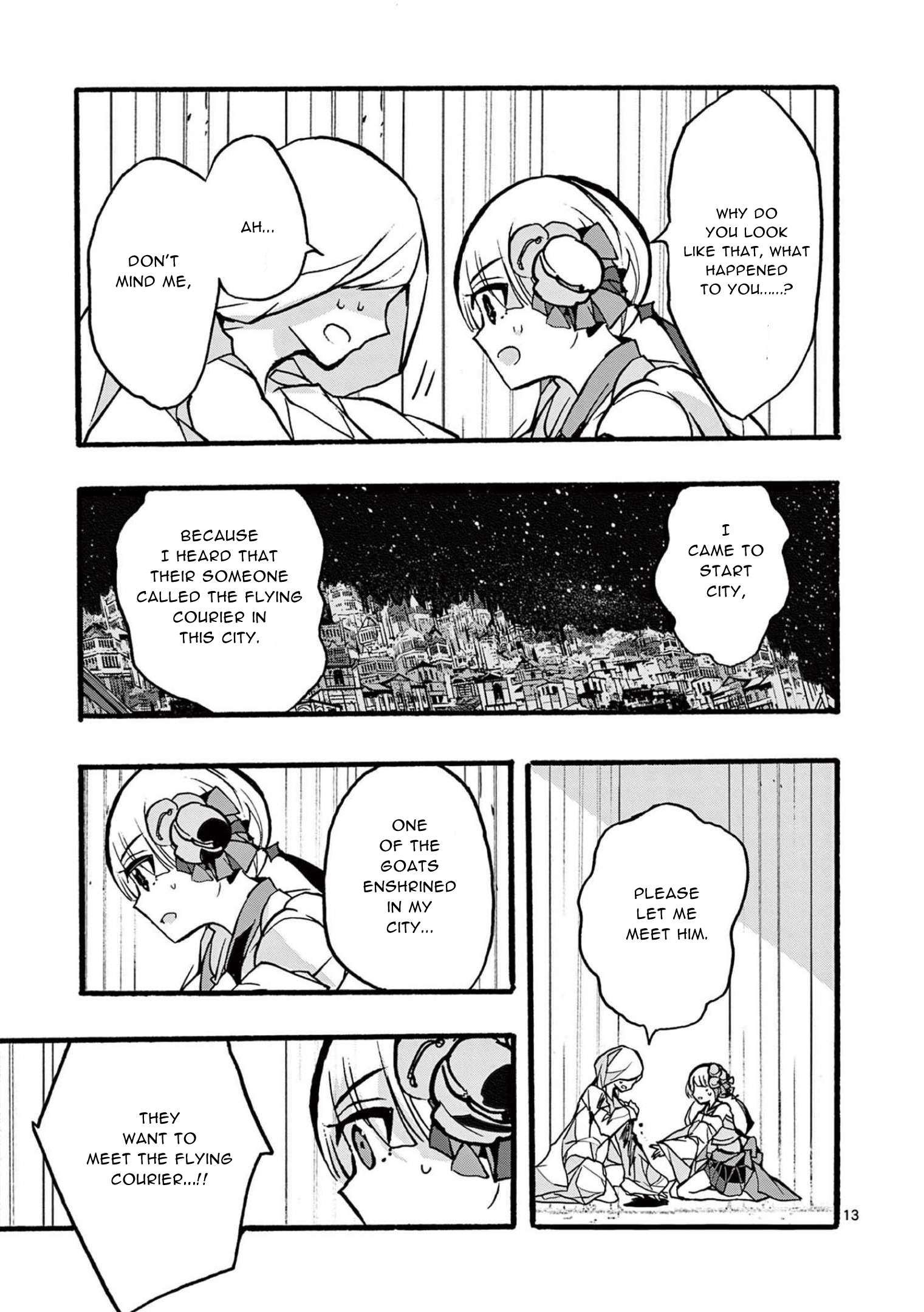 From The Strongest Job of Dragon Knight, To The Beginner Job Carrier, Somehow, I Am Dependent On The Heroes chapter 33 page 13