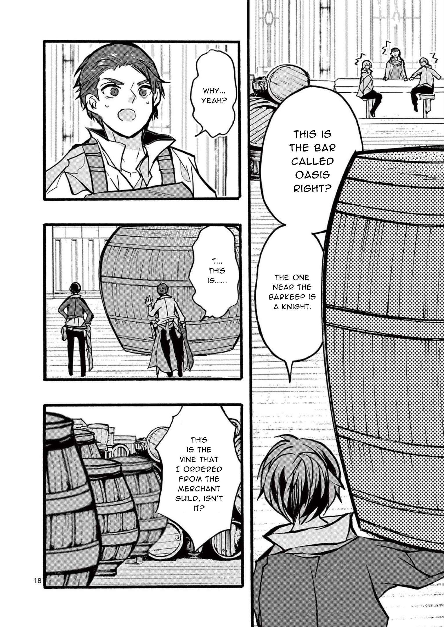 From The Strongest Job of Dragon Knight, To The Beginner Job Carrier, Somehow, I Am Dependent On The Heroes chapter 33 page 18