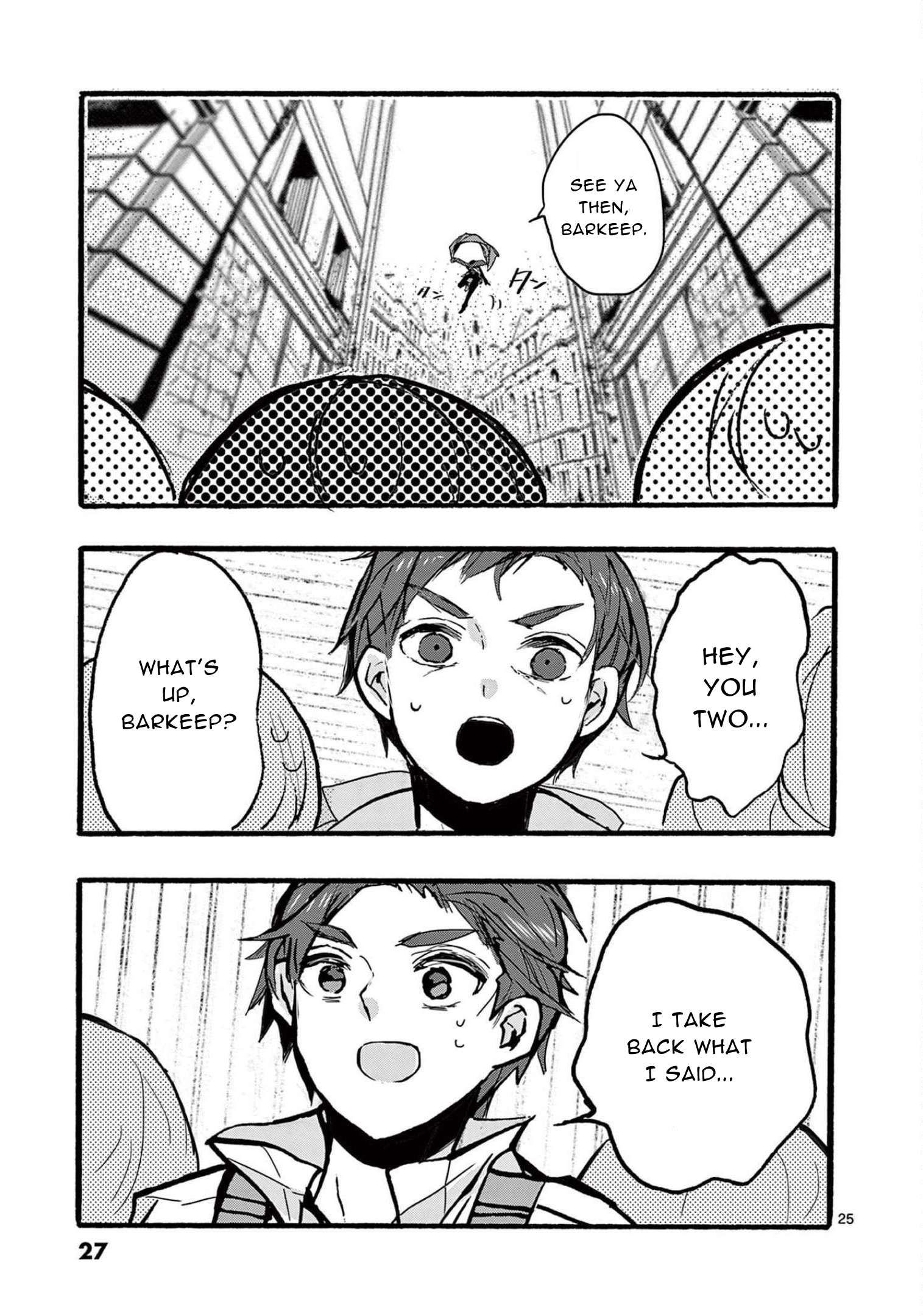 From The Strongest Job of Dragon Knight, To The Beginner Job Carrier, Somehow, I Am Dependent On The Heroes chapter 33 page 25