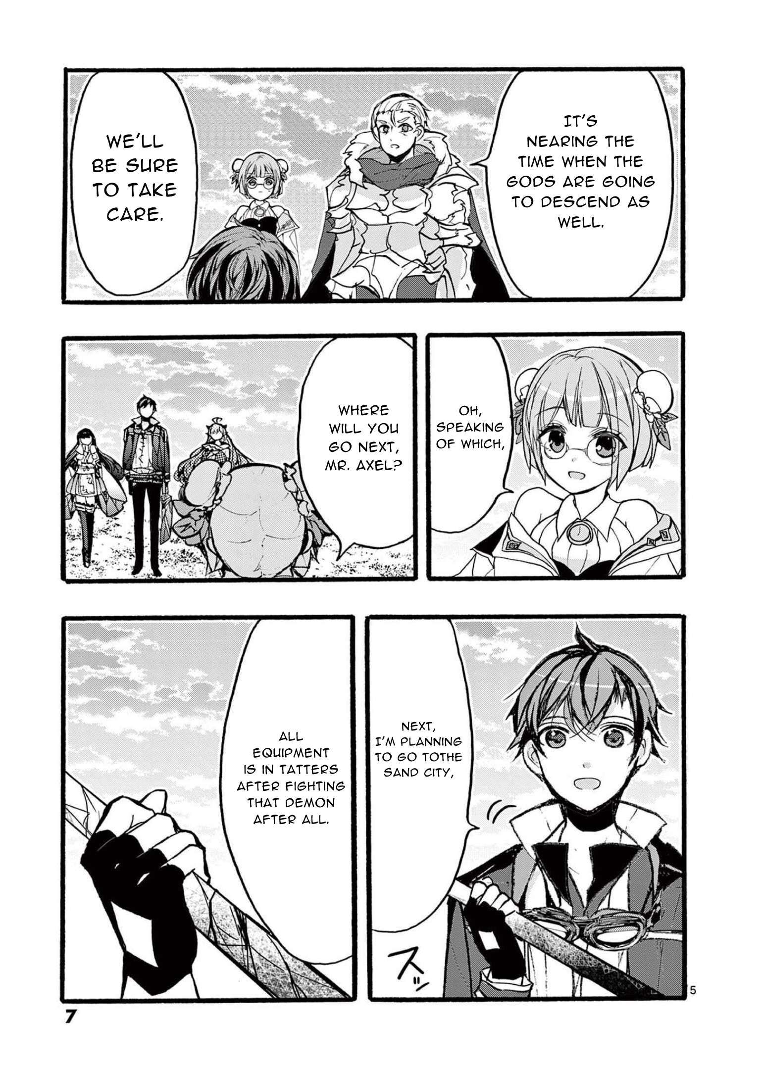 From The Strongest Job of Dragon Knight, To The Beginner Job Carrier, Somehow, I Am Dependent On The Heroes chapter 33 page 5