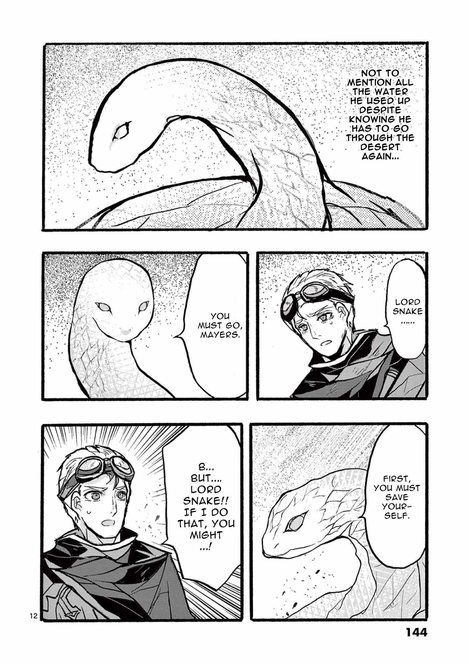 From The Strongest Job of Dragon Knight, To The Beginner Job Carrier, Somehow, I Am Dependent On The Heroes chapter 36 page 12