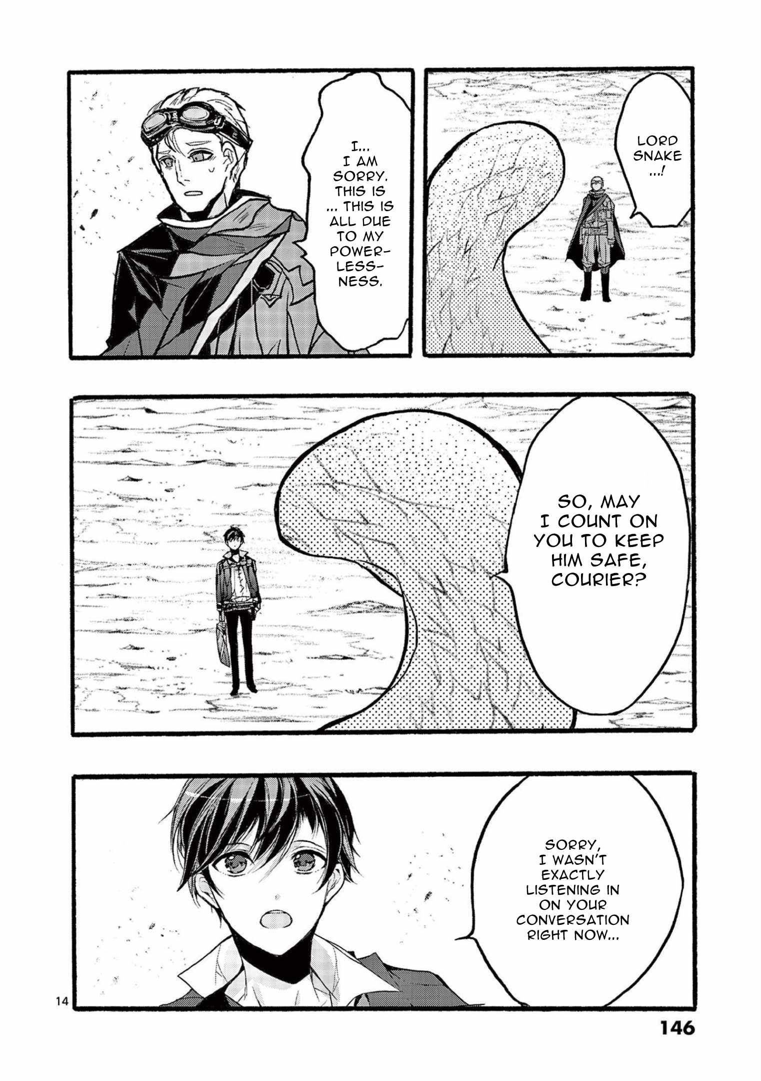 From The Strongest Job of Dragon Knight, To The Beginner Job Carrier, Somehow, I Am Dependent On The Heroes chapter 36 page 14