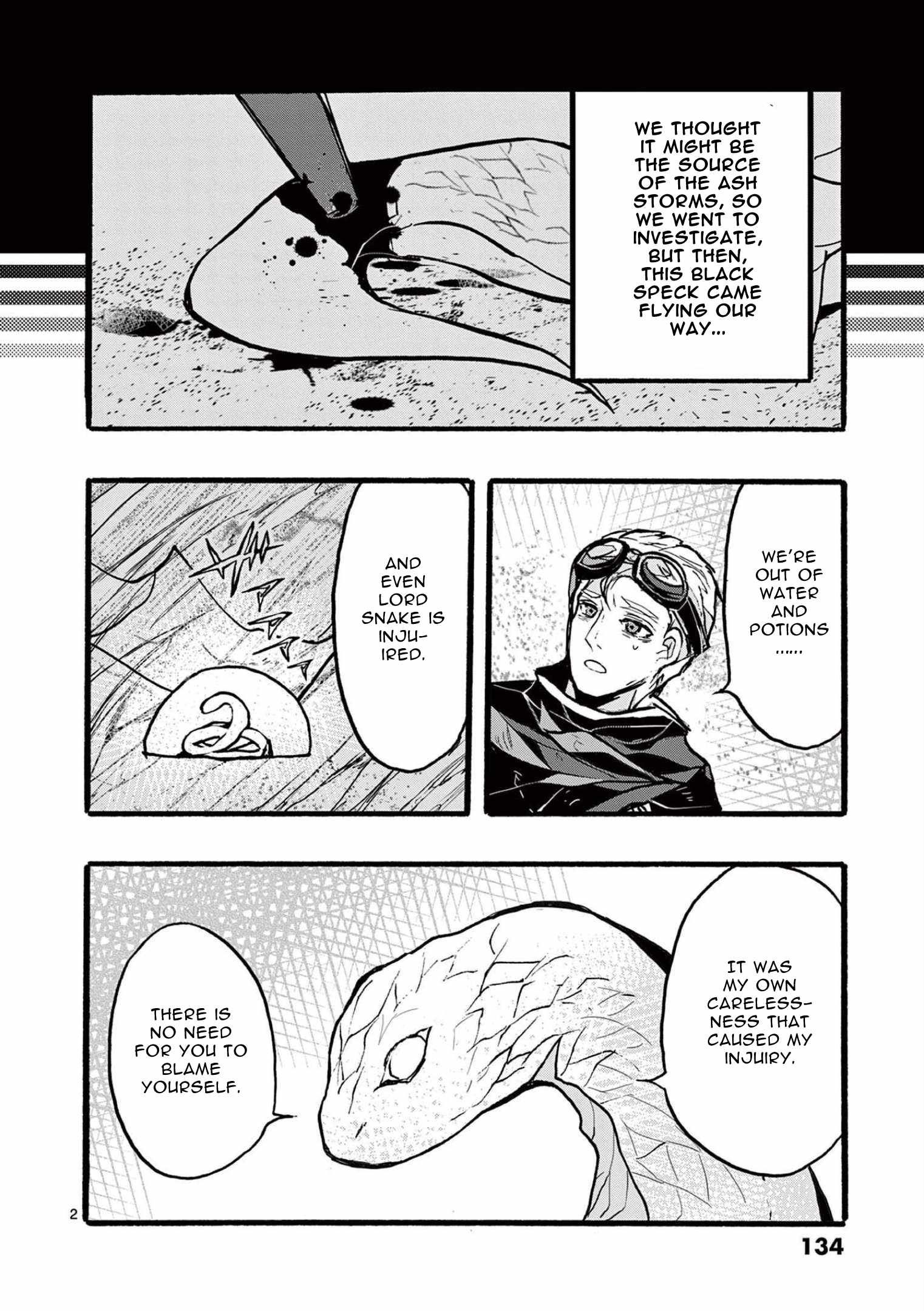 From The Strongest Job of Dragon Knight, To The Beginner Job Carrier, Somehow, I Am Dependent On The Heroes chapter 36 page 2