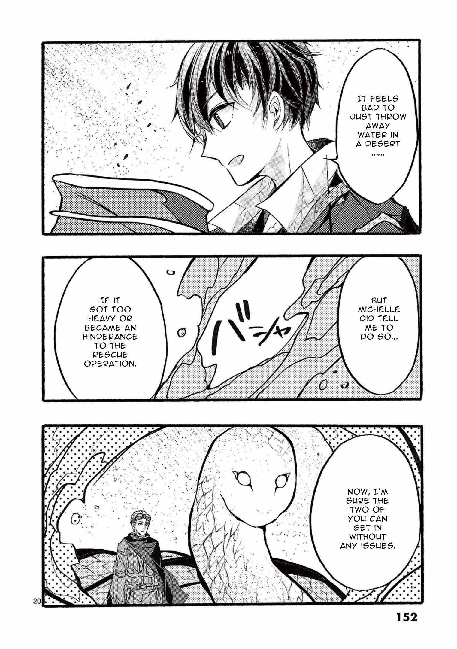 From The Strongest Job of Dragon Knight, To The Beginner Job Carrier, Somehow, I Am Dependent On The Heroes chapter 36 page 20