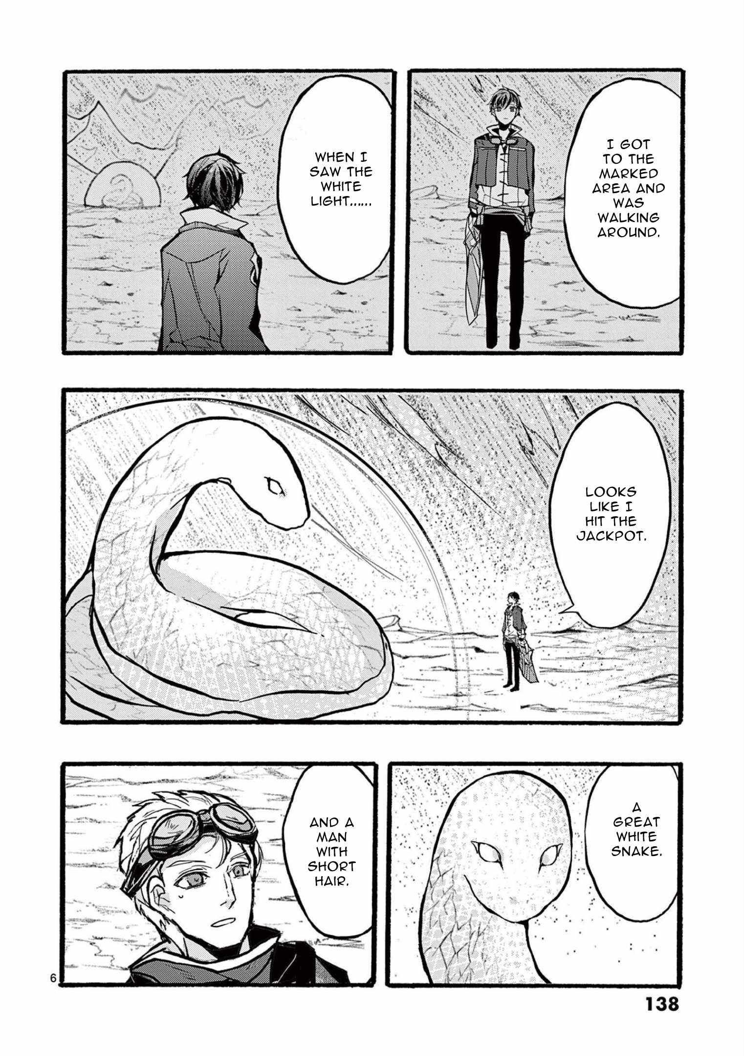 From The Strongest Job of Dragon Knight, To The Beginner Job Carrier, Somehow, I Am Dependent On The Heroes chapter 36 page 6