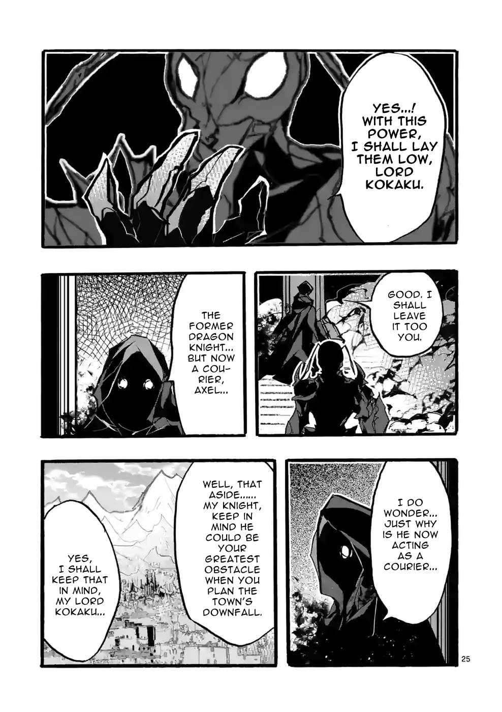 From The Strongest Job of Dragon Knight, To The Beginner Job Carrier, Somehow, I Am Dependent On The Heroes chapter 37 page 25