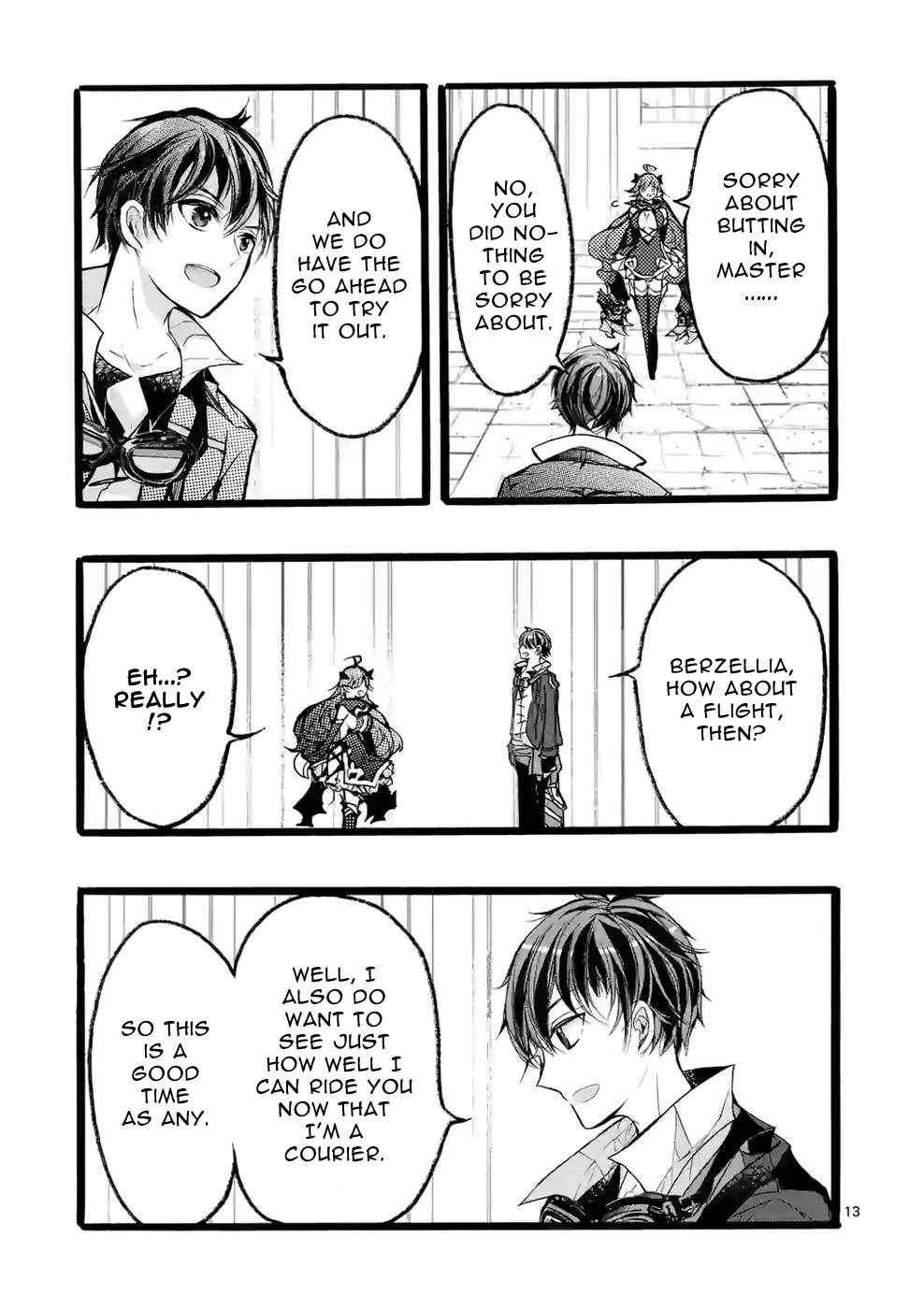 From The Strongest Job of Dragon Knight, To The Beginner Job Carrier, Somehow, I Am Dependent On The Heroes chapter 38 page 13