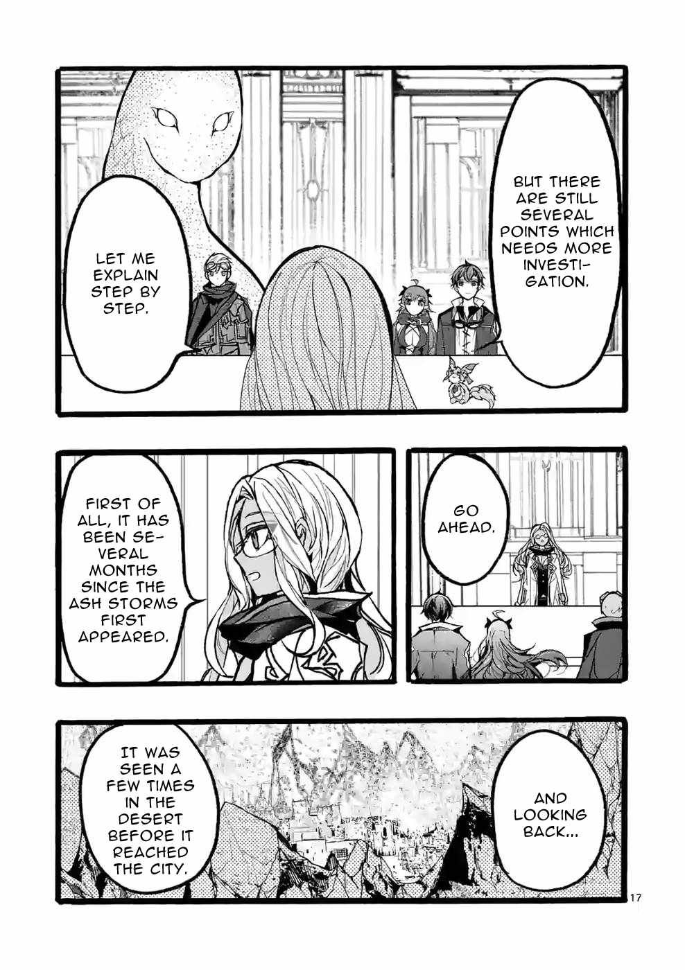 From The Strongest Job of Dragon Knight, To The Beginner Job Carrier, Somehow, I Am Dependent On The Heroes chapter 38 page 17