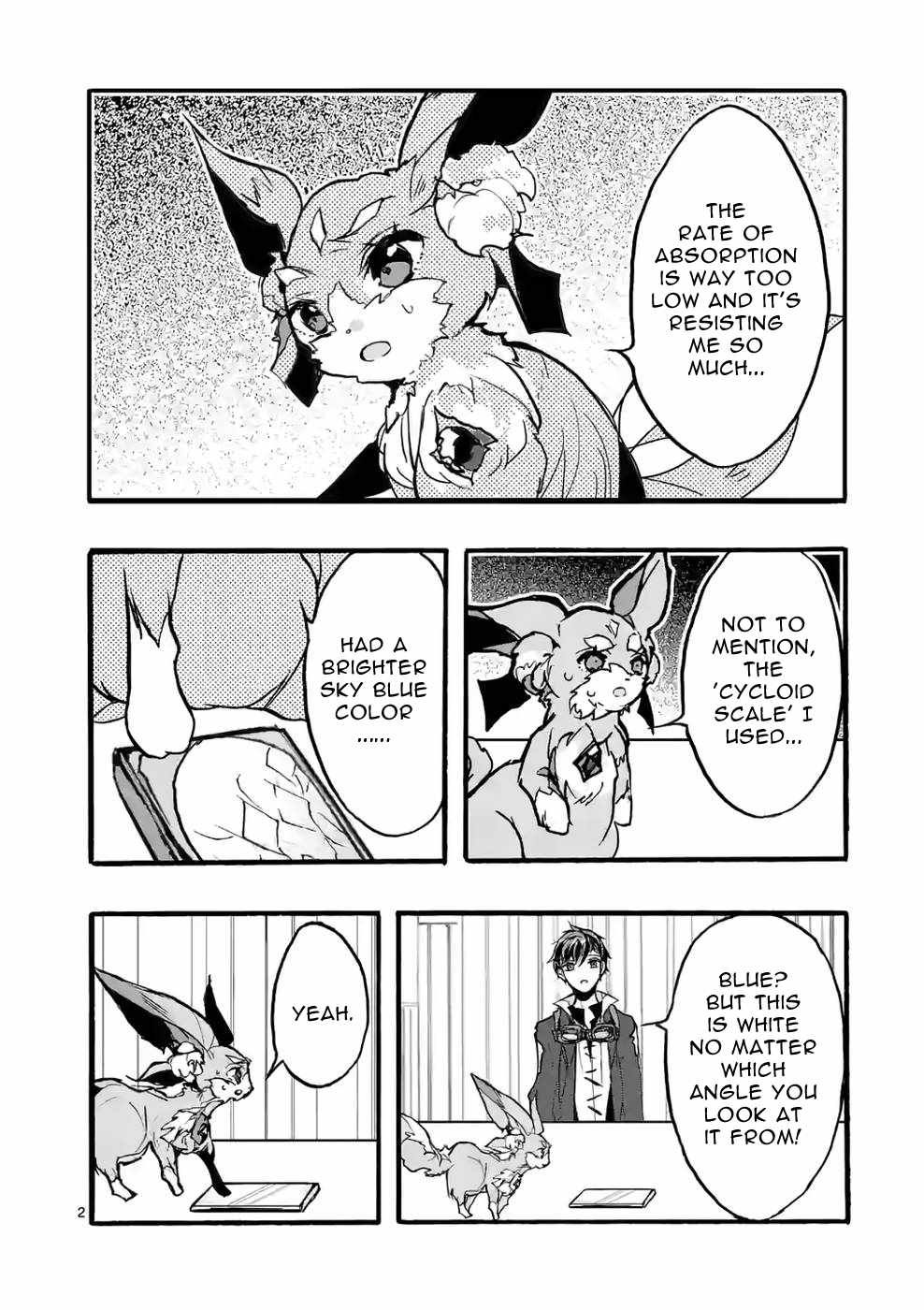 From The Strongest Job of Dragon Knight, To The Beginner Job Carrier, Somehow, I Am Dependent On The Heroes chapter 38 page 2