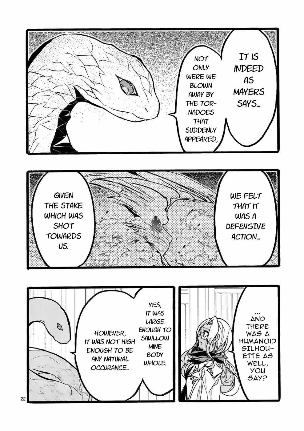 From The Strongest Job of Dragon Knight, To The Beginner Job Carrier, Somehow, I Am Dependent On The Heroes chapter 38 page 22