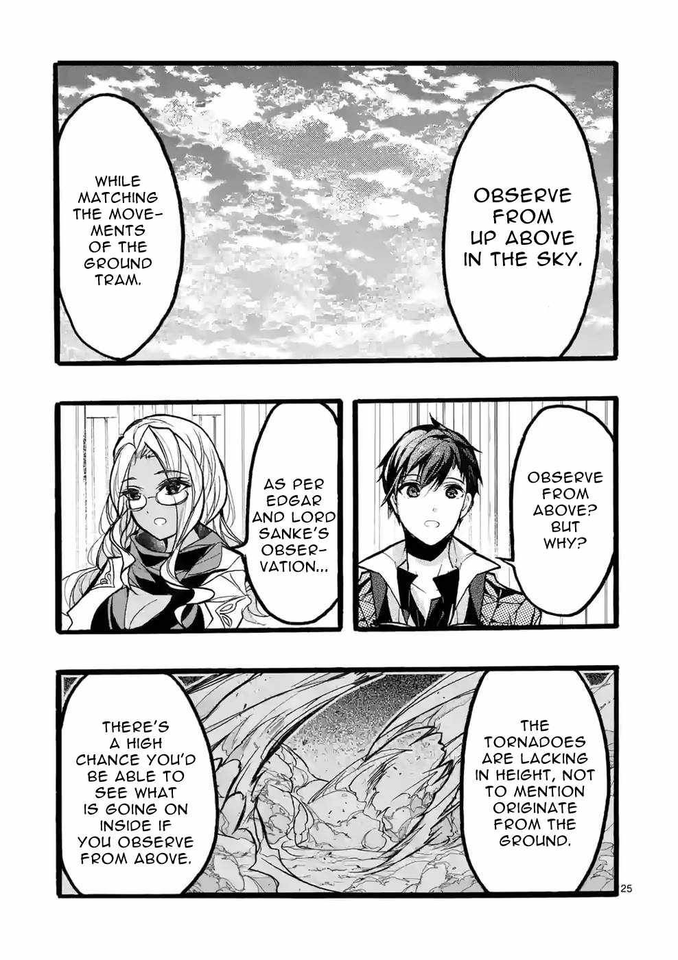 From The Strongest Job of Dragon Knight, To The Beginner Job Carrier, Somehow, I Am Dependent On The Heroes chapter 38 page 25