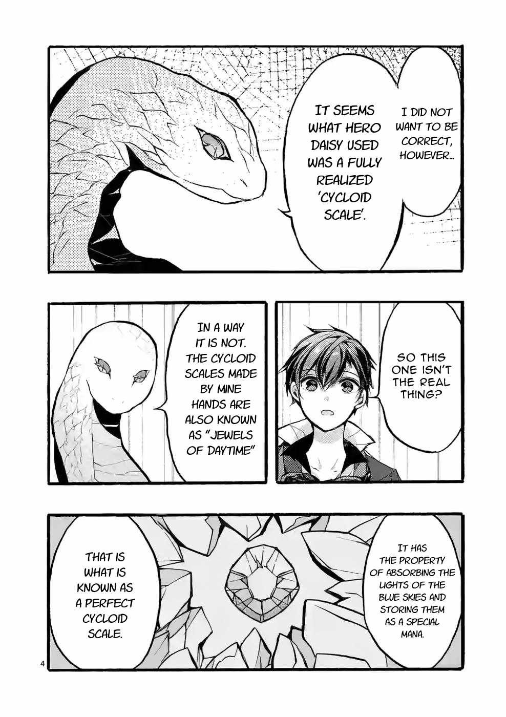 From The Strongest Job of Dragon Knight, To The Beginner Job Carrier, Somehow, I Am Dependent On The Heroes chapter 38 page 4