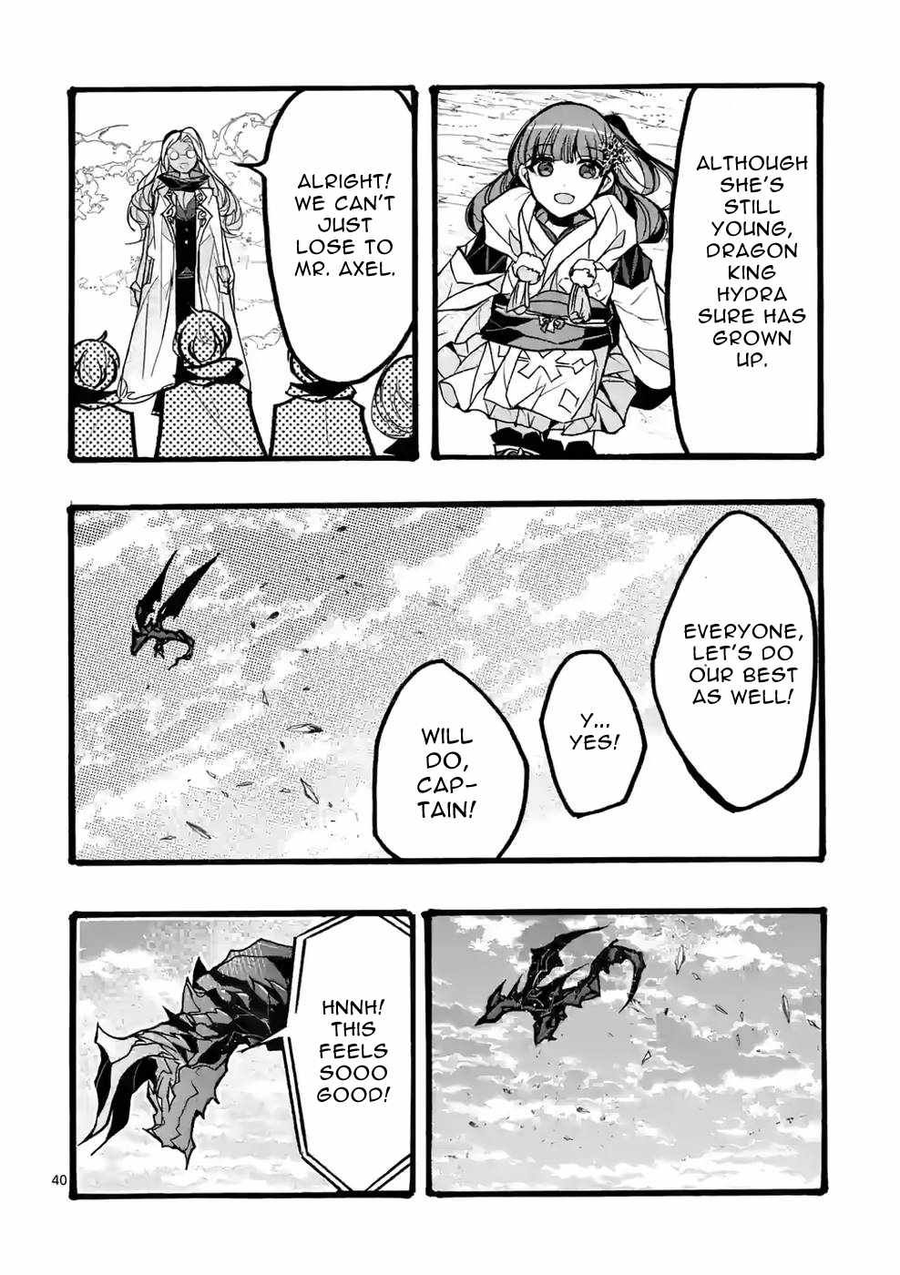 From The Strongest Job of Dragon Knight, To The Beginner Job Carrier, Somehow, I Am Dependent On The Heroes chapter 38 page 40