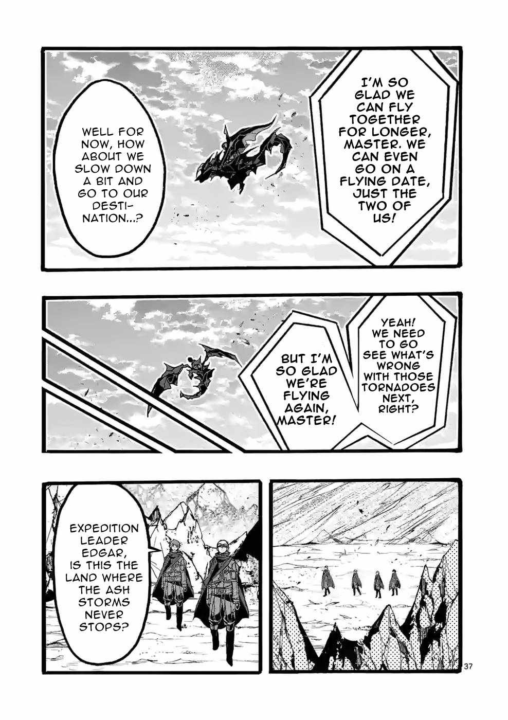 From The Strongest Job of Dragon Knight, To The Beginner Job Carrier, Somehow, I Am Dependent On The Heroes chapter 38 page 47