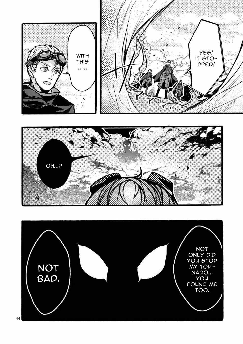 From The Strongest Job of Dragon Knight, To The Beginner Job Carrier, Somehow, I Am Dependent On The Heroes chapter 38 page 54