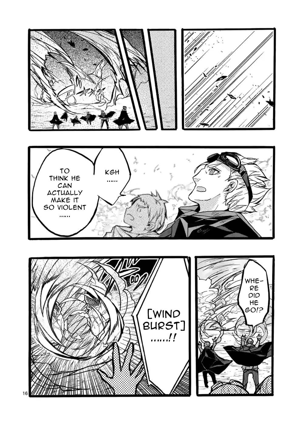 From The Strongest Job of Dragon Knight, To The Beginner Job Carrier, Somehow, I Am Dependent On The Heroes chapter 39 page 16