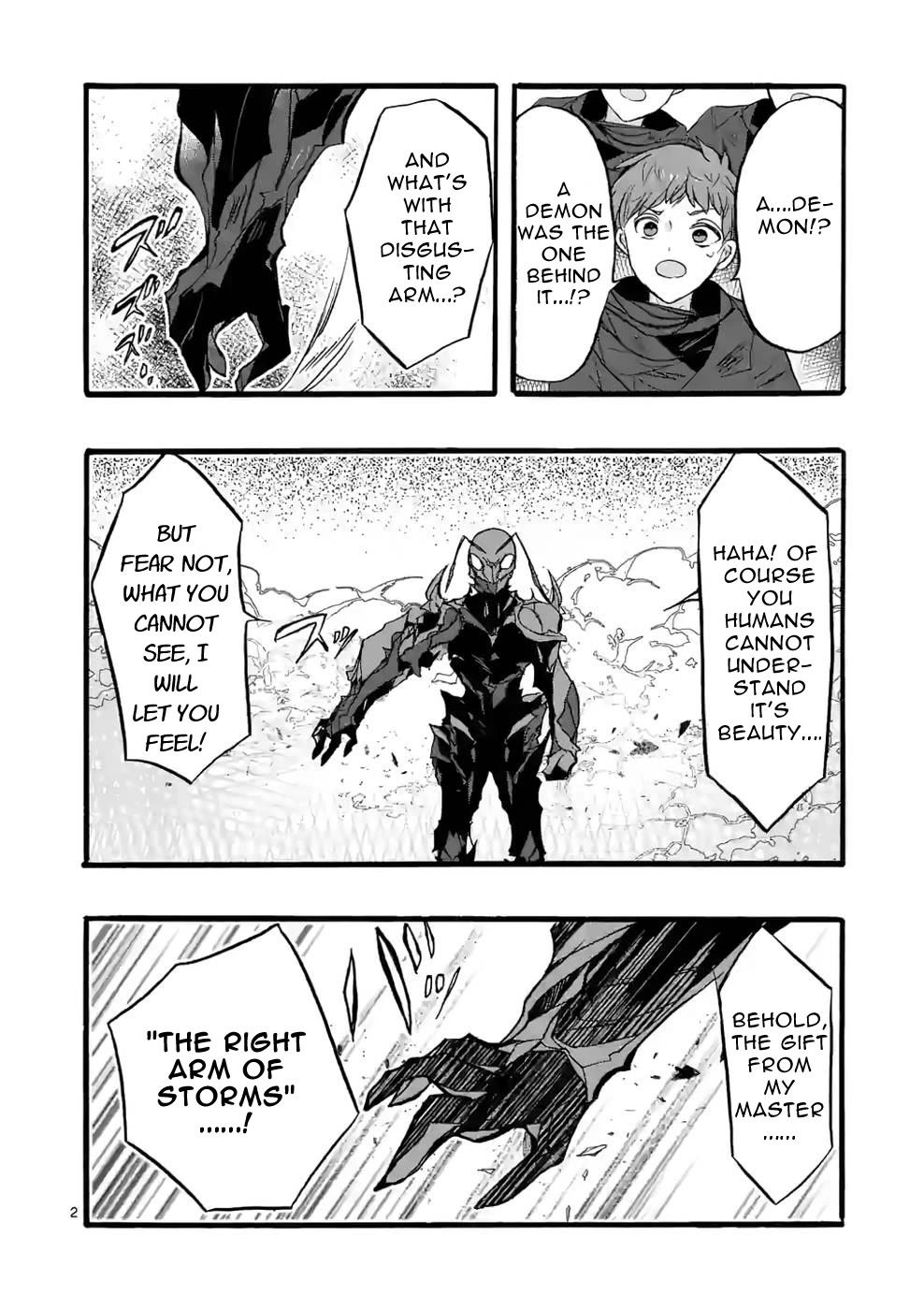 From The Strongest Job of Dragon Knight, To The Beginner Job Carrier, Somehow, I Am Dependent On The Heroes chapter 39 page 2