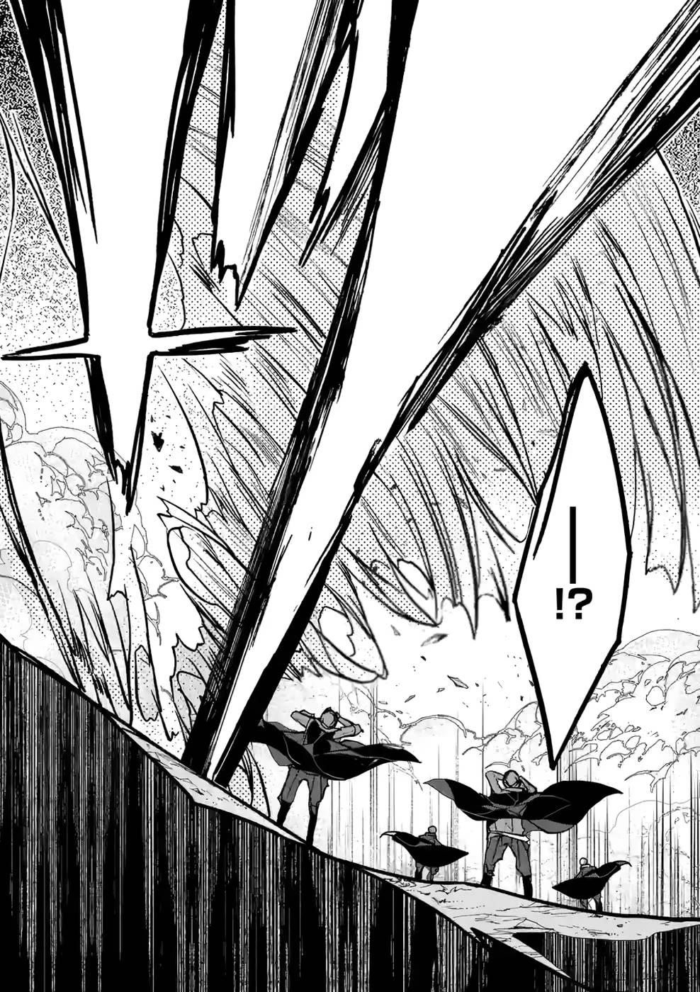 From The Strongest Job of Dragon Knight, To The Beginner Job Carrier, Somehow, I Am Dependent On The Heroes chapter 39 page 21