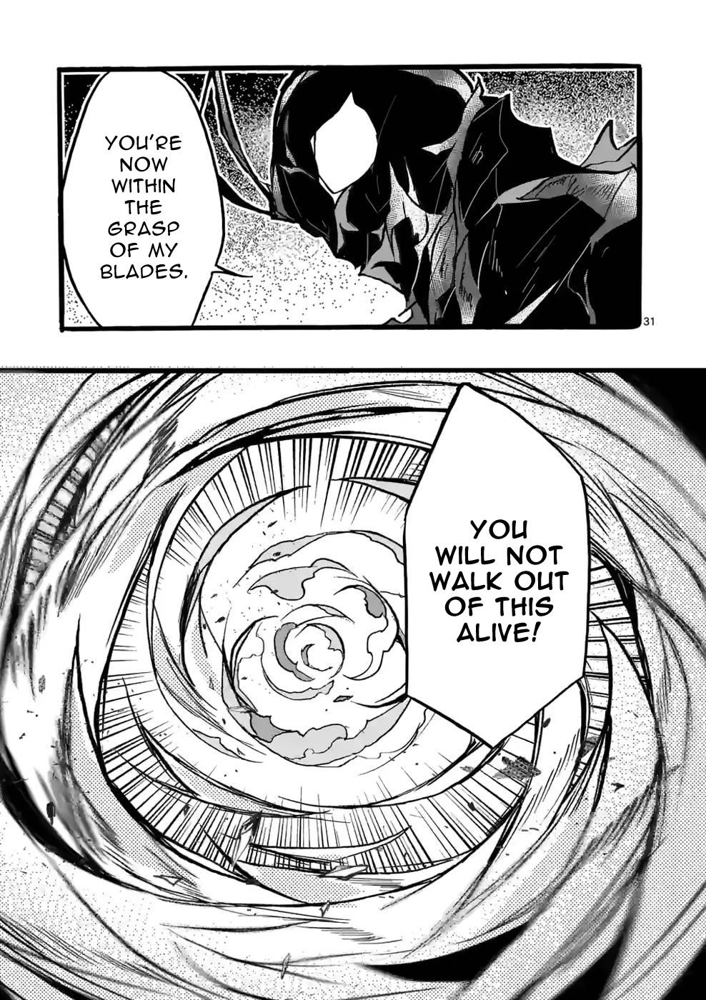 From The Strongest Job of Dragon Knight, To The Beginner Job Carrier, Somehow, I Am Dependent On The Heroes chapter 39 page 31