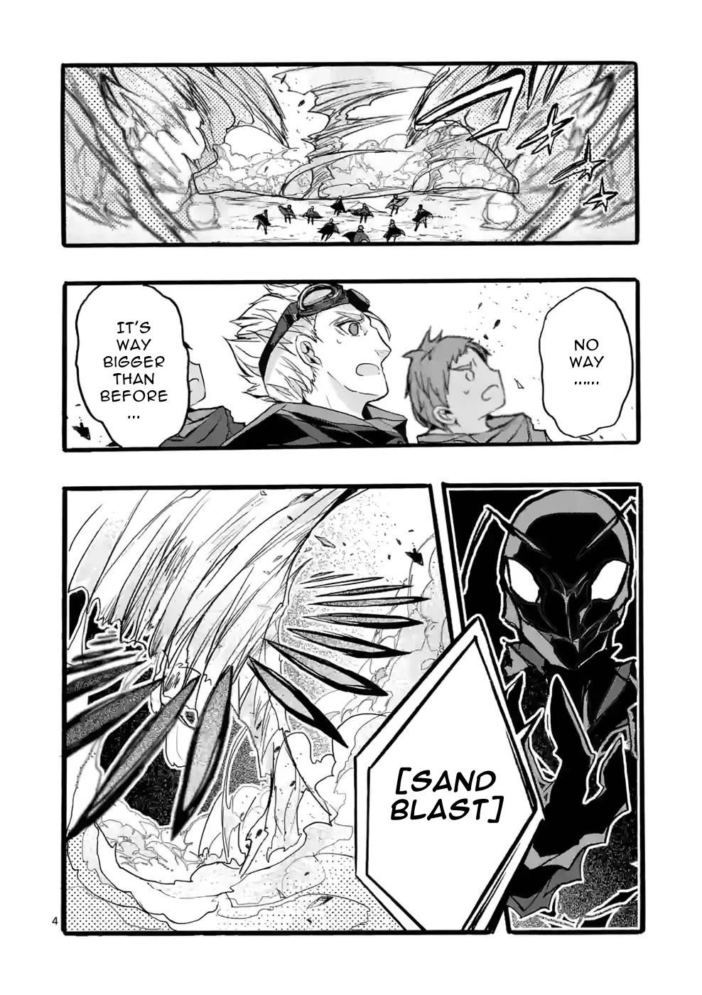 From The Strongest Job of Dragon Knight, To The Beginner Job Carrier, Somehow, I Am Dependent On The Heroes chapter 39 page 4