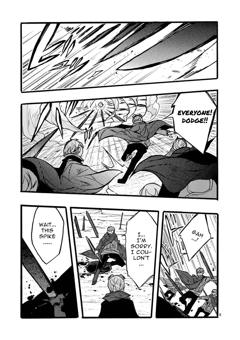 From The Strongest Job of Dragon Knight, To The Beginner Job Carrier, Somehow, I Am Dependent On The Heroes chapter 39 page 5