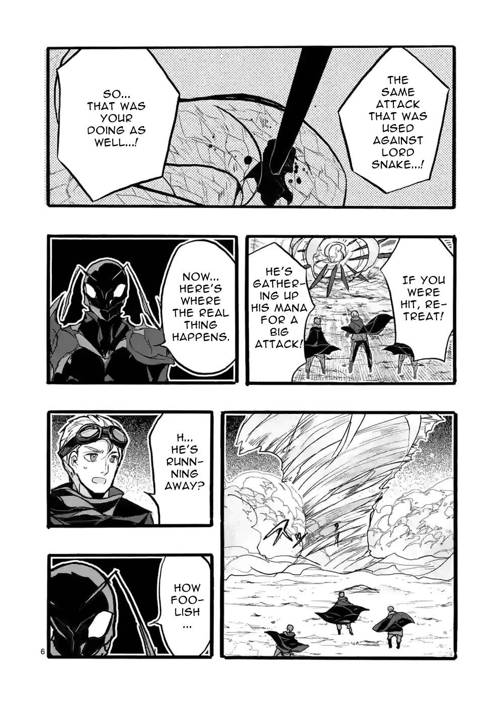 From The Strongest Job of Dragon Knight, To The Beginner Job Carrier, Somehow, I Am Dependent On The Heroes chapter 39 page 6
