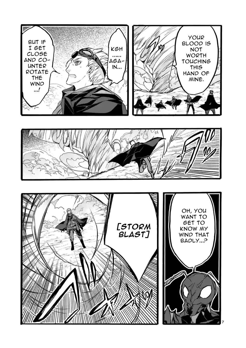 From The Strongest Job of Dragon Knight, To The Beginner Job Carrier, Somehow, I Am Dependent On The Heroes chapter 39 page 7