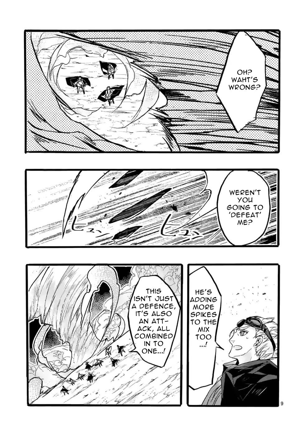 From The Strongest Job of Dragon Knight, To The Beginner Job Carrier, Somehow, I Am Dependent On The Heroes chapter 39 page 9