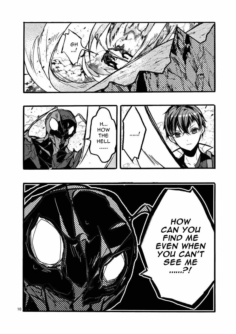 From The Strongest Job of Dragon Knight, To The Beginner Job Carrier, Somehow, I Am Dependent On The Heroes chapter 40 page 10