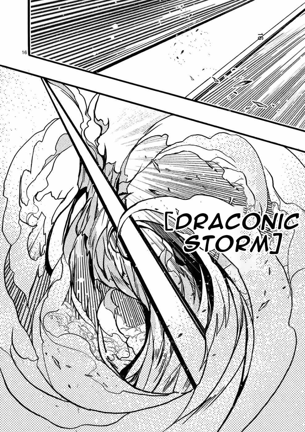 From The Strongest Job of Dragon Knight, To The Beginner Job Carrier, Somehow, I Am Dependent On The Heroes chapter 40 page 16