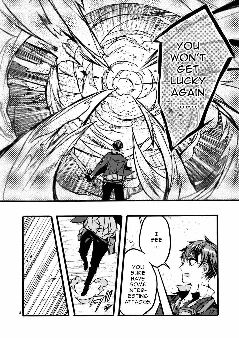 From The Strongest Job of Dragon Knight, To The Beginner Job Carrier, Somehow, I Am Dependent On The Heroes chapter 40 page 4