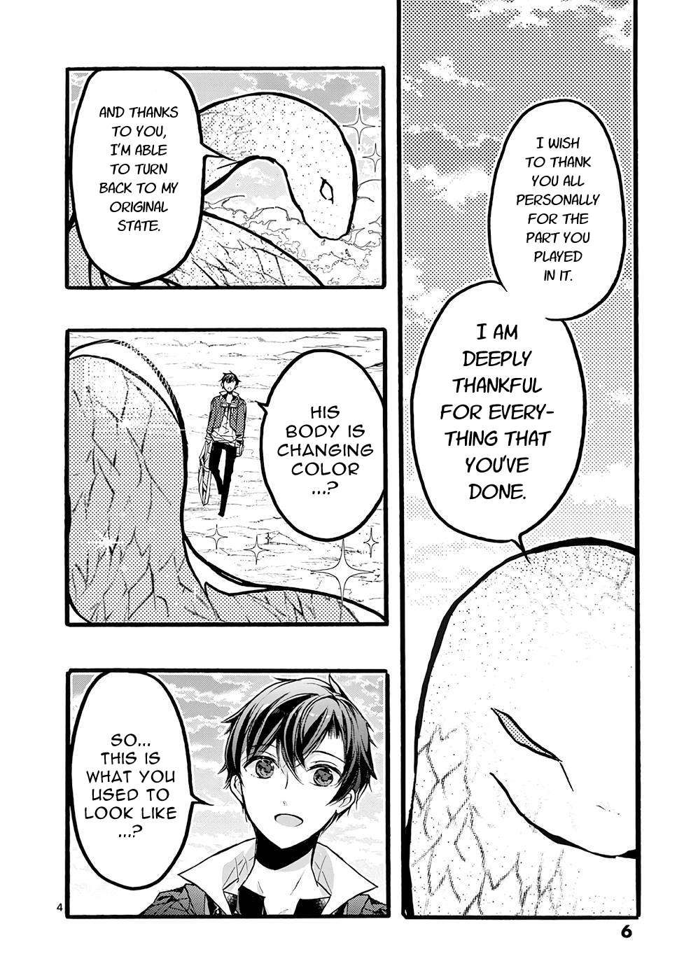 From The Strongest Job of Dragon Knight, To The Beginner Job Carrier, Somehow, I Am Dependent On The Heroes chapter 41 page 4