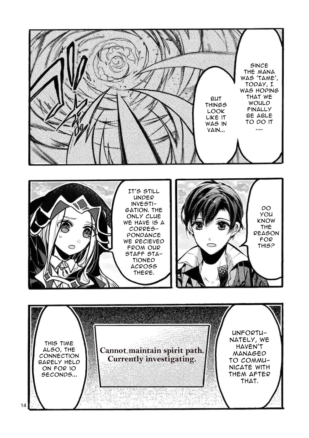 From The Strongest Job of Dragon Knight, To The Beginner Job Carrier, Somehow, I Am Dependent On The Heroes chapter 43 page 14