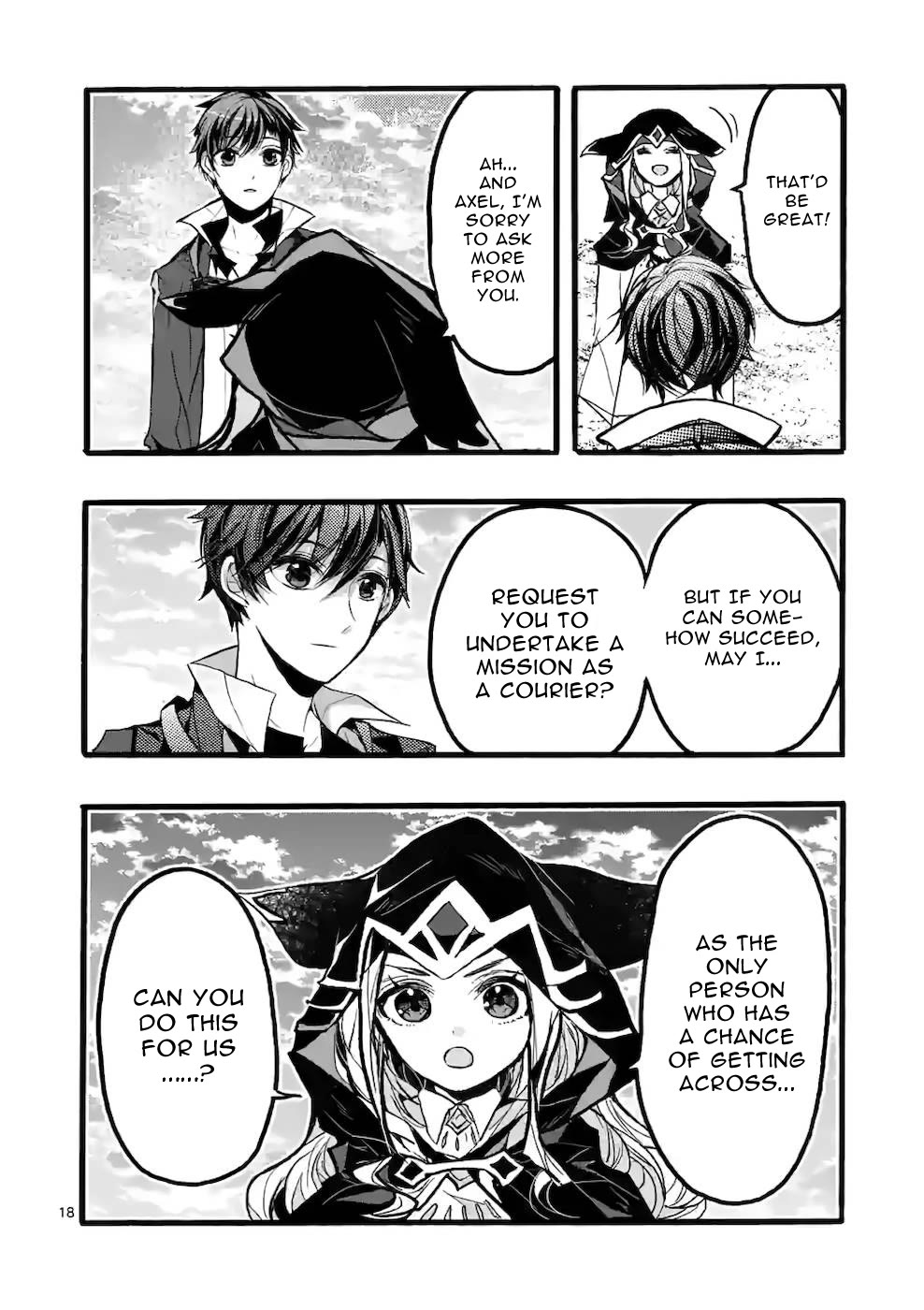 From The Strongest Job of Dragon Knight, To The Beginner Job Carrier, Somehow, I Am Dependent On The Heroes chapter 43 page 18