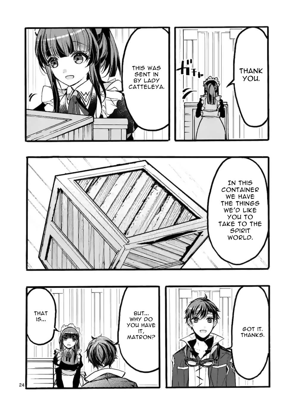 From The Strongest Job of Dragon Knight, To The Beginner Job Carrier, Somehow, I Am Dependent On The Heroes chapter 43 page 24