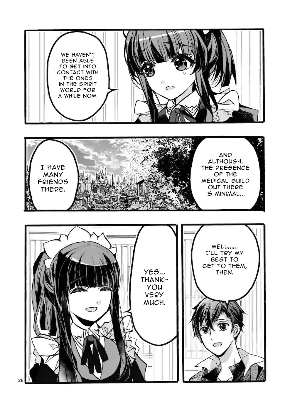 From The Strongest Job of Dragon Knight, To The Beginner Job Carrier, Somehow, I Am Dependent On The Heroes chapter 43 page 26
