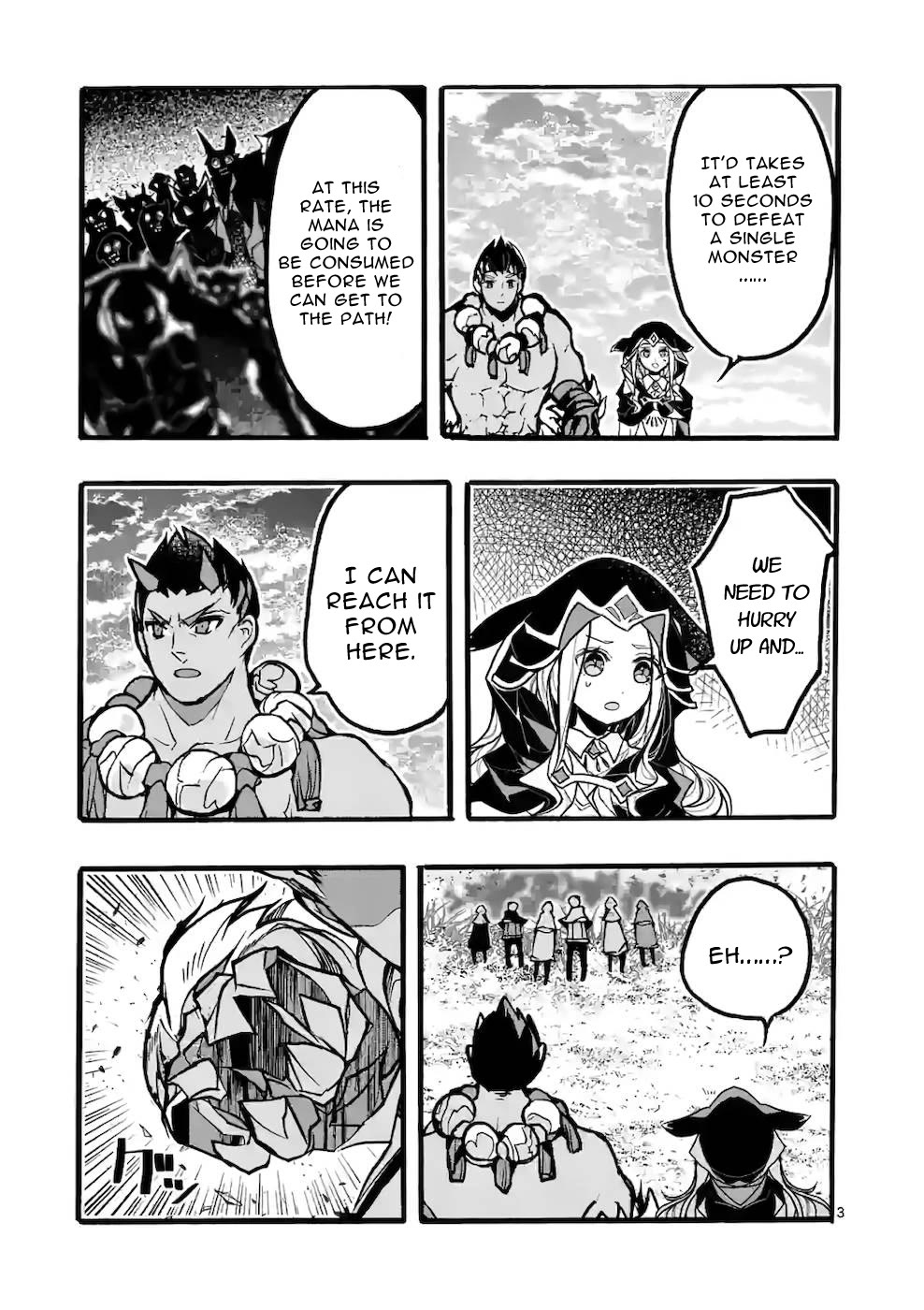 From The Strongest Job of Dragon Knight, To The Beginner Job Carrier, Somehow, I Am Dependent On The Heroes chapter 43 page 3