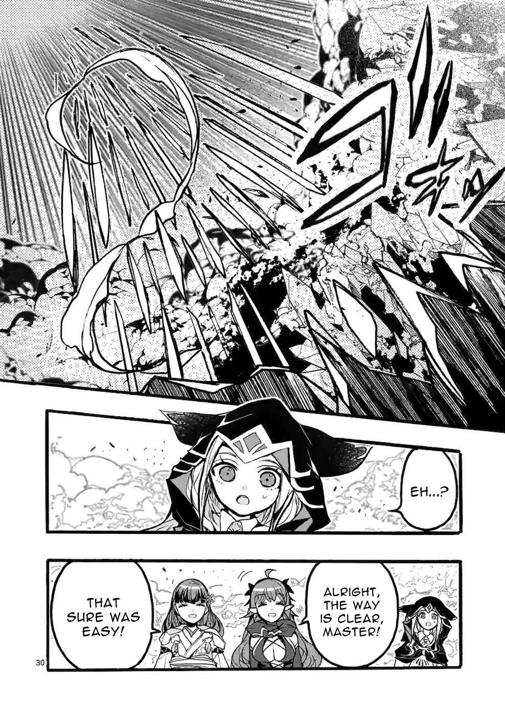 From The Strongest Job of Dragon Knight, To The Beginner Job Carrier, Somehow, I Am Dependent On The Heroes chapter 43 page 30